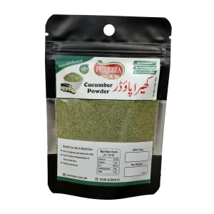 Cucumber Powder (25g)