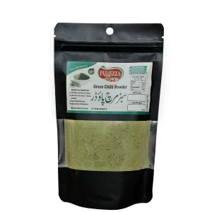 Green Chilli Powder (80g)