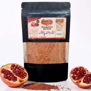 Pomegranate Dry Seed (Anar Dana Powder)