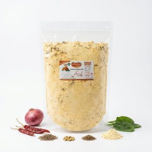 Instand Pakora Mix (1kg)