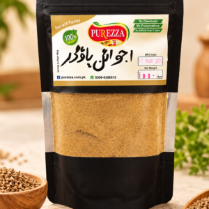 Carom Seed (Ajwain) Powder (100g)