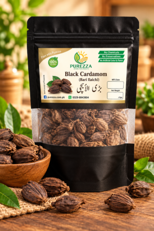 Black Cardamom (50g)