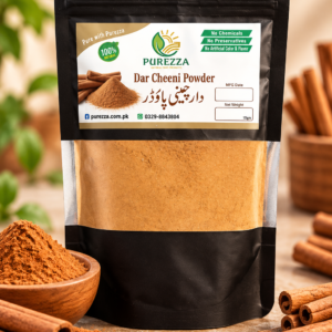 Imported Cinnamon Powder (50g)