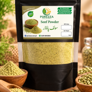 Fennel Powder (100g)