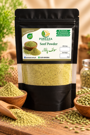 Fennel Powder (100g)
